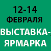��������� ������� 2010